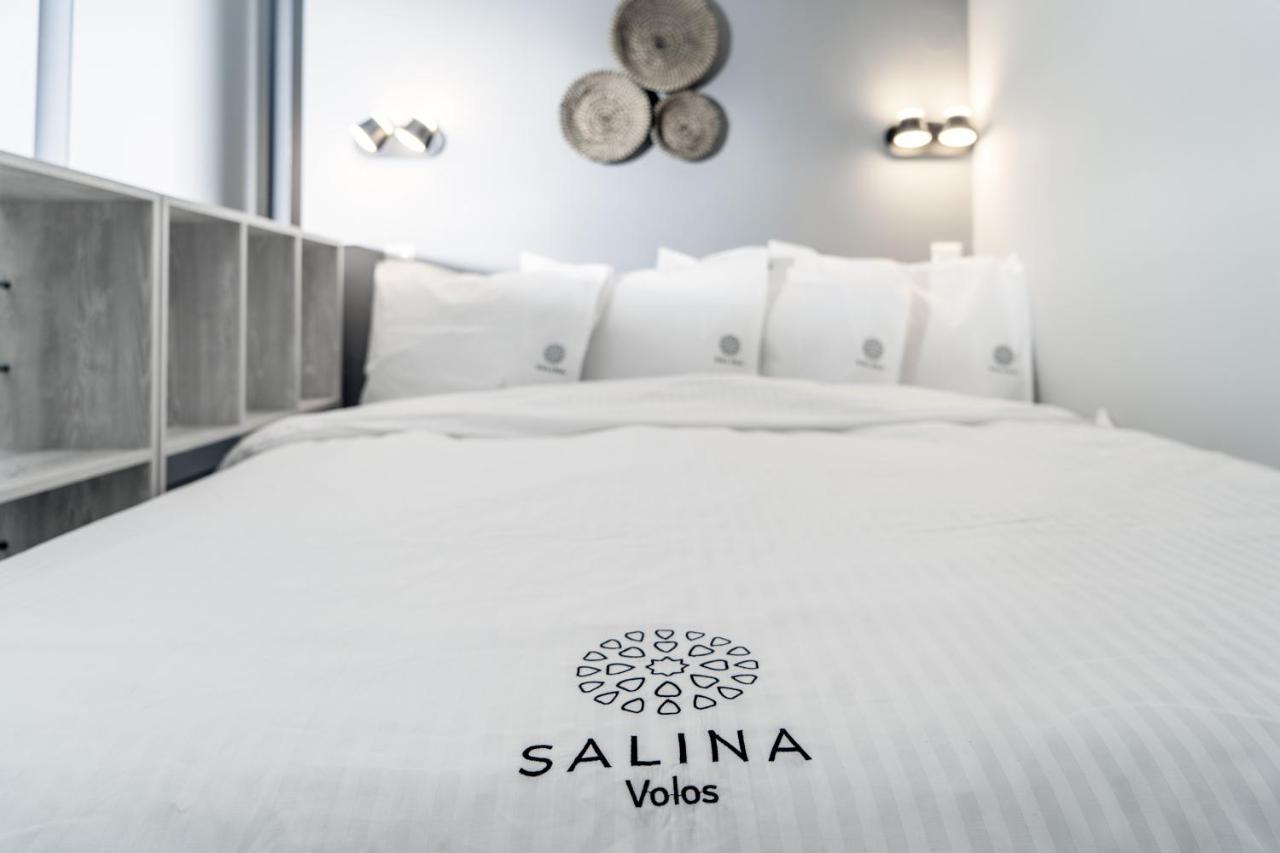Salina Premium Residences Wolos Zewnętrze zdjęcie