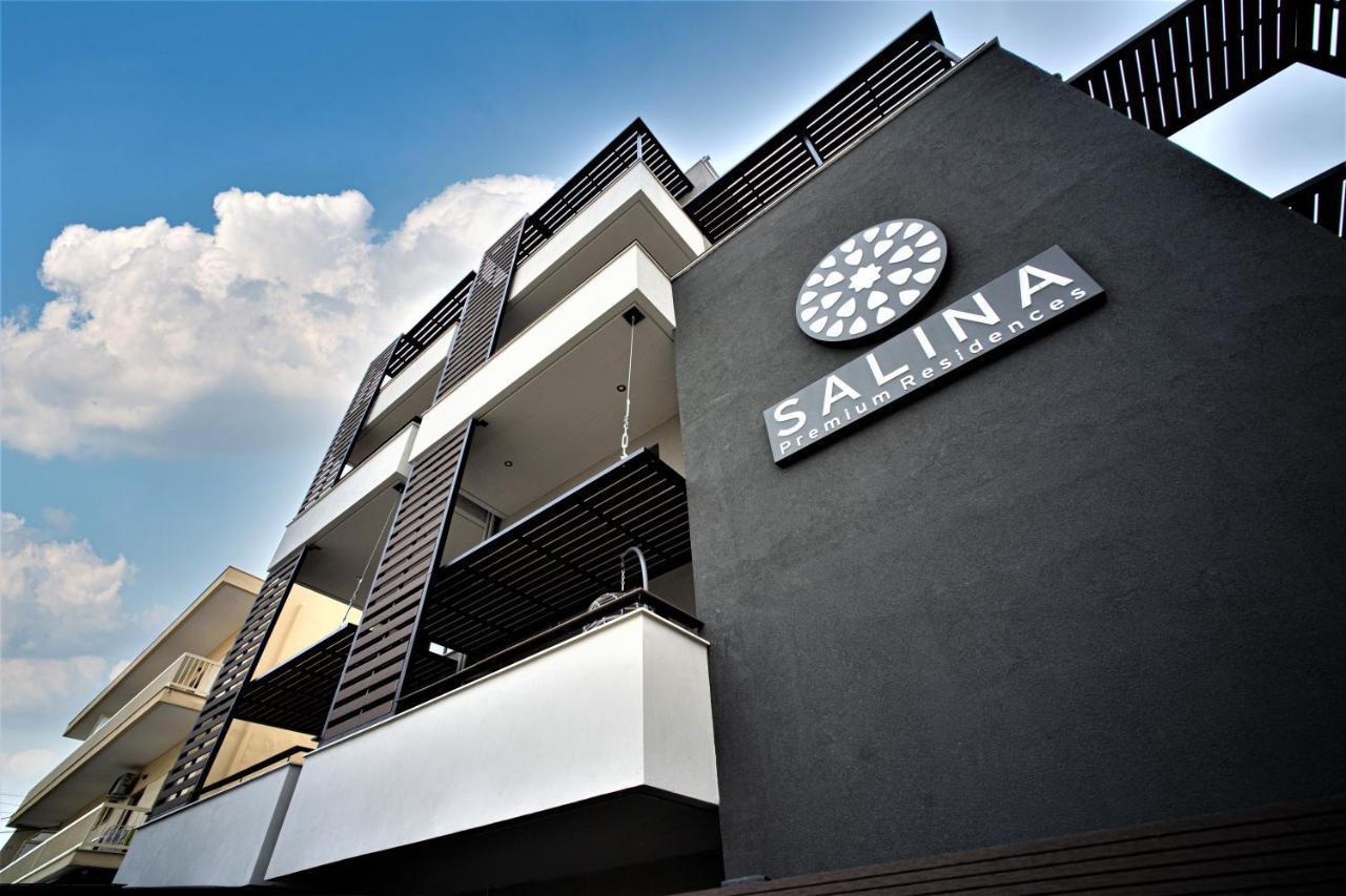 Salina Premium Residences Wolos Zewnętrze zdjęcie